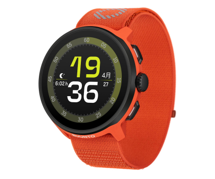 Smartwatch Suunto Run Coral Orange